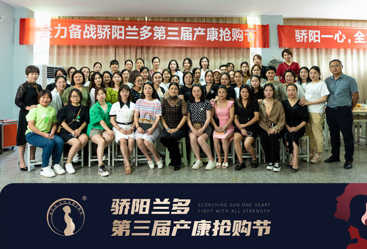 2022 大步向前