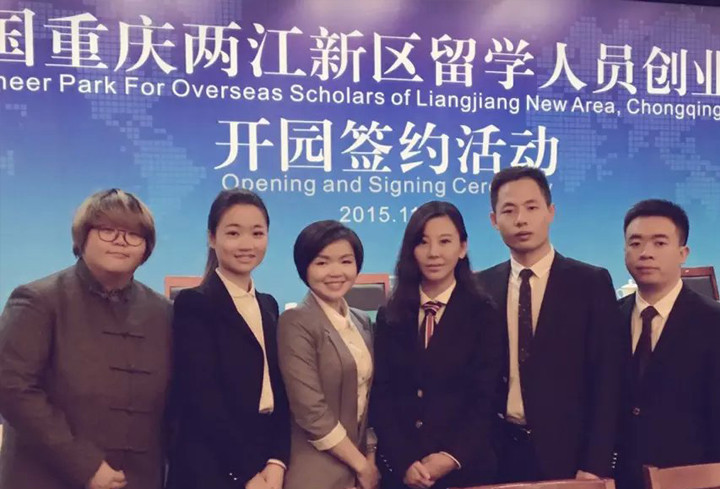 2015 全面出击
