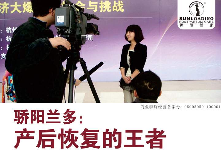 2012 备受关注